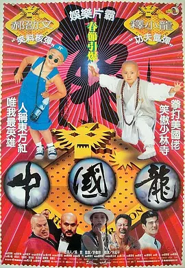 芋圆的制作方法和配方