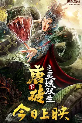 久久久久久久免费