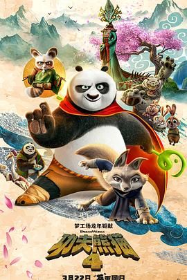 亚洲我射