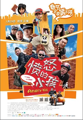 国产精品扒开做爽爽爽的视频