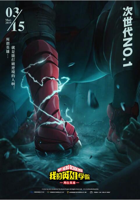 嗯啊h娇hh嗯啊hh老男人
