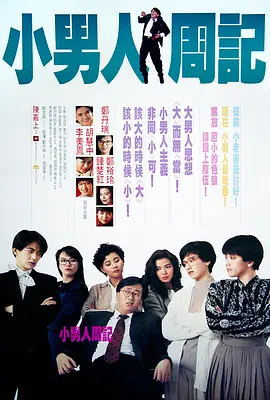 福利视频三区