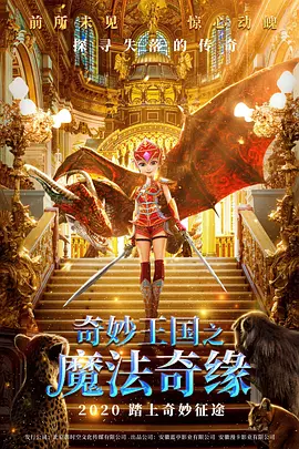 国产成人av资源