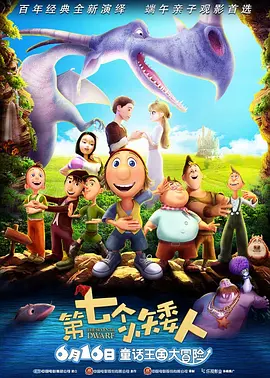 国产一区二区精品在线观看
