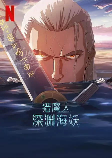 中文字幕久久久久久久系列
