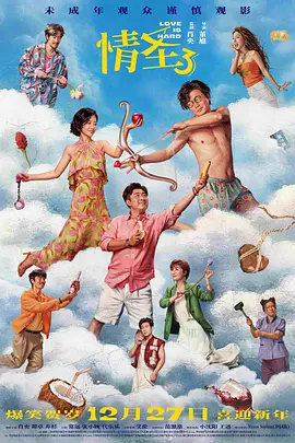 竹菊网站