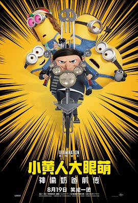 欧美国产一区二区二区