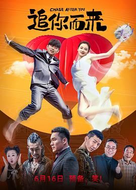 91久久亚洲国产成人精品性色