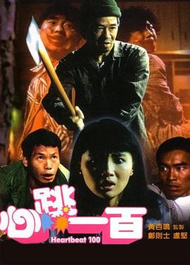 久久亚洲精品中文字幕二区
