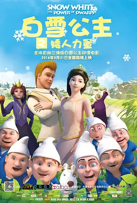 伊甸园18