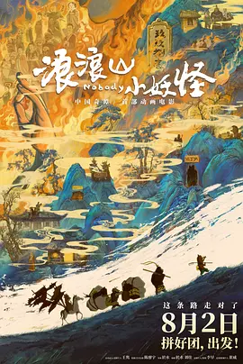 爱情岛亚洲品质