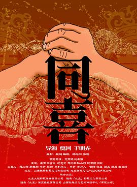 二区在线观看