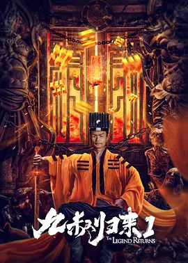 精品无人区太爽高潮在线播放