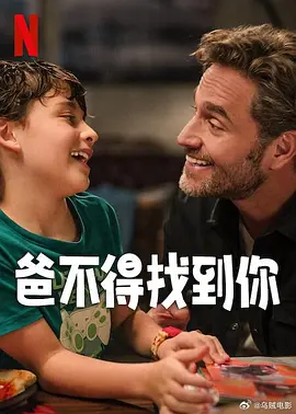 91老色批网站免费看