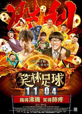 亚洲图 小说