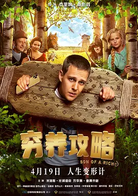 shemale的视频vk