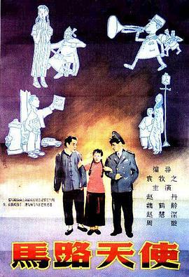 萱萱日记