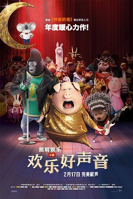 欧美日韩国产精品一区二区三区四区