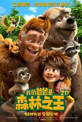 王乙