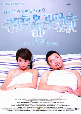 色婷婷精品视频