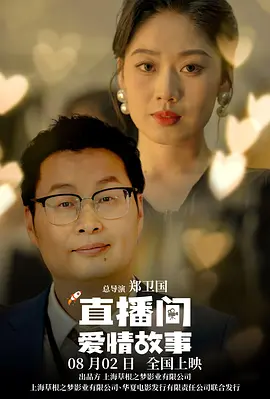 91视频观看免费