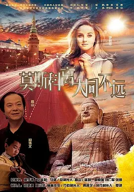 亚洲成a人片在线观看精品