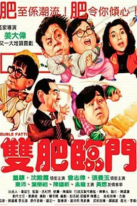精品久久久久久久久中文字幕
