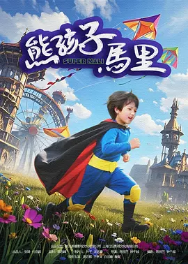 亚洲欧洲一区二区三区