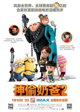 亚洲天堂2018av