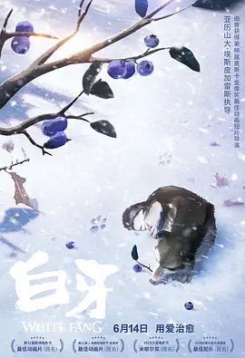 久久狠色噜噜狠狠狠狠97