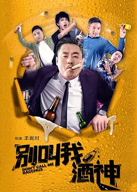 蜜桃麻豆www久久国产精品