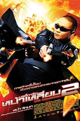 播放毛片
