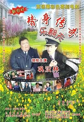 欧美一区二区三区久久综合