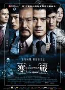 色骚网