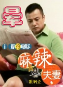 重口女女极度重口小说