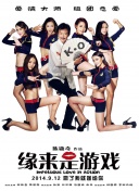 亚洲国产日韩欧美在线