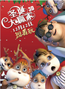 欧美色xxxx