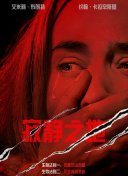 女儿的朋友6免费观看全集电视剧