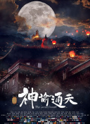 av女优在线