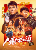 中文字幕999