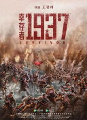 91视频88av