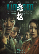嫩草影院污