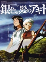 亚洲女同中文字幕在线