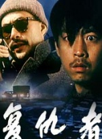 很很爱av