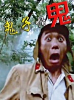 公妇借种乱htp109cc