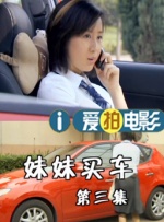 奇米狠狠色