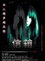 久久精品国产亚洲香蕉