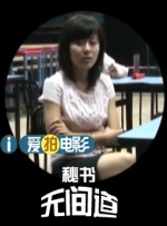 欧美oooxxx