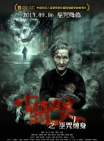 免费香蕉依人在线视频久