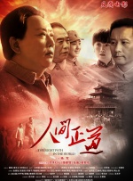 亚洲高清中文字幕精品不卡